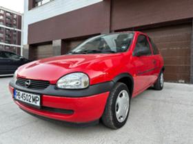 Opel Corsa 1.0