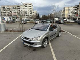 Обява за продажба на Peugeot 206 cc ~4 000 лв. - изображение 5