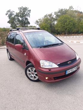 Обява за продажба на Ford Galaxy 1.9 TDI ~6 400 лв. - изображение 6