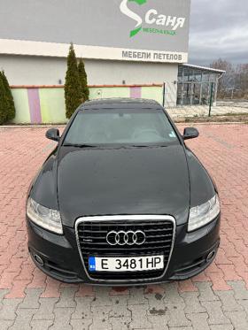 Audi A6 3.0 240кс