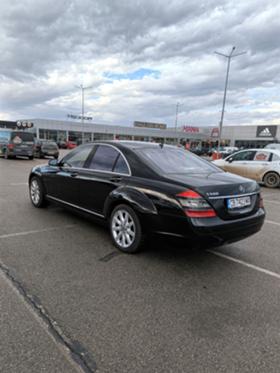 Обява за продажба на Mercedes-Benz S 500 388к.с. ~19 500 лв. - изображение 3