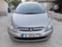 Обява за продажба на Peugeot 307 2.0 ~4 200 лв. - изображение 1