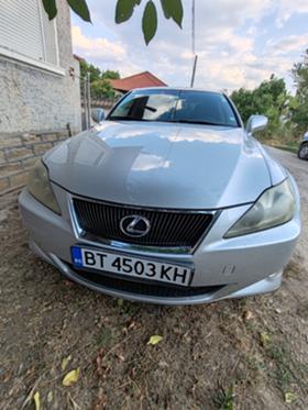 Обява за продажба на Lexus Is 2.2 TDI ~9 000 лв. - изображение 1