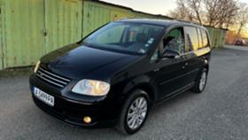 VW Touran 1.6FSi