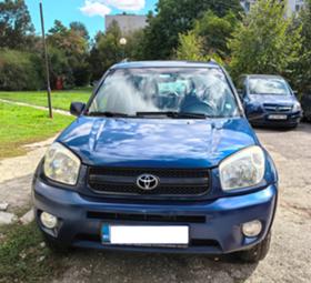 Обява за продажба на Toyota Rav4 2.0VVTI LPG фейс ~9 980 лв. - изображение 1