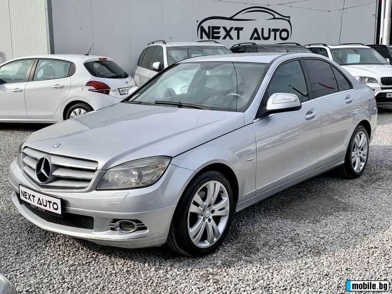 Mercedes-Benz C 320 3.0 TDI 4 MATIC - изображение 5