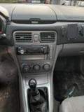 Subaru Forester 2000 - изображение 3