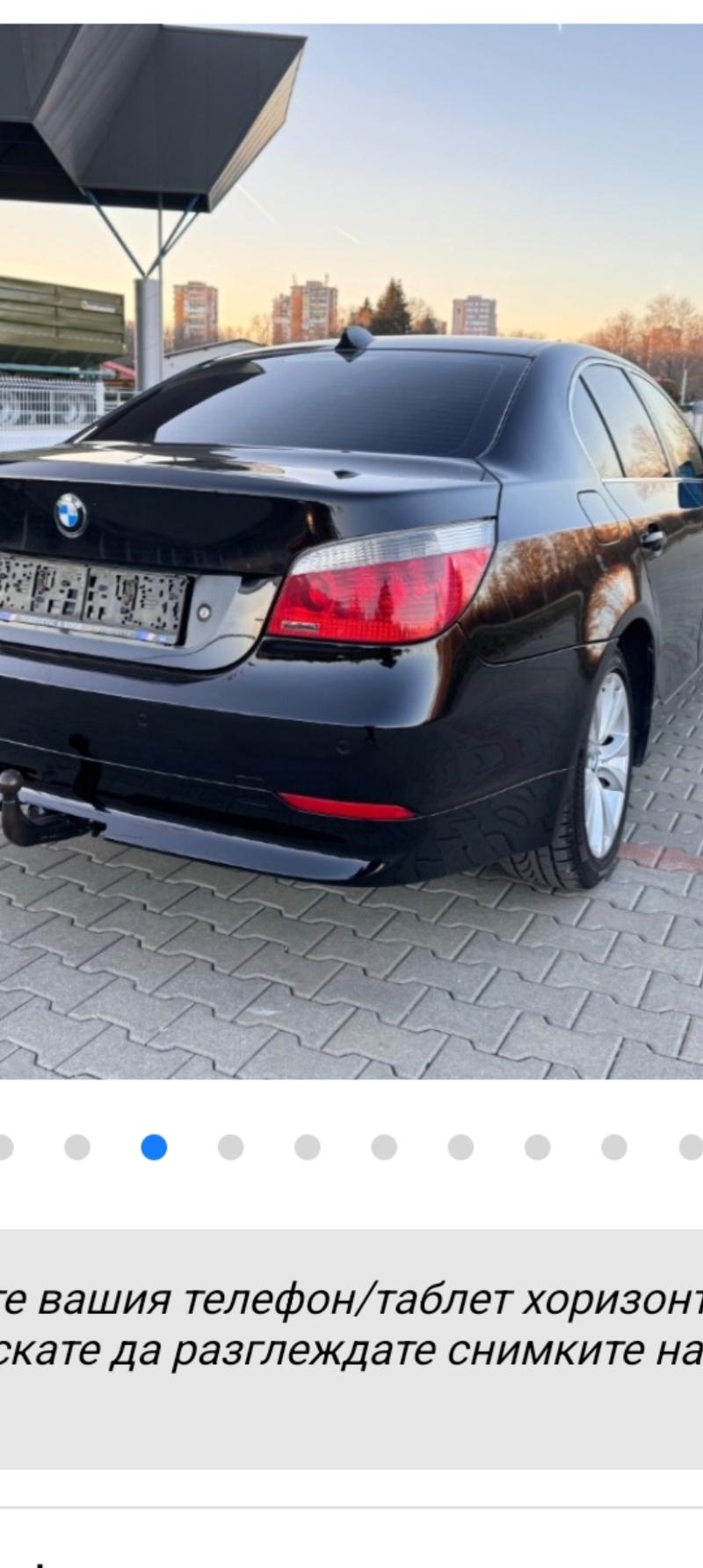 BMW 520 Бензин - изображение 3