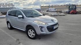 Обява за продажба на Peugeot 4007 Обслужен ~11 000 лв. - изображение 8