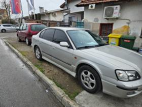 Обява за продажба на Subaru Legacy Limited editions ~3 000 лв. - изображение 1