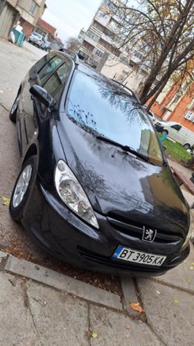 Обява за продажба на Peugeot 307 2 HDI 90 ~3 200 лв. - изображение 1