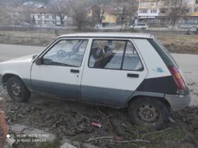 Обява за продажба на Renault 5 ~ 100 лв. - изображение 3