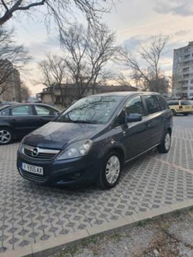 Обява за продажба на Opel Zafira 1.6 turbo CNG ~8 200 лв. - изображение 5