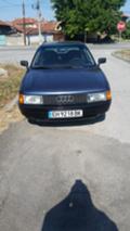 Audi 80  - изображение 3