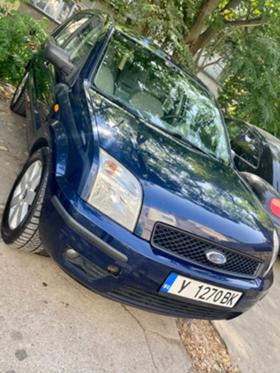 Ford Fusion 1.4