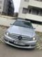 Обява за продажба на Mercedes-Benz C 320 ~13 500 лв. - изображение 6