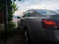 Lexus Gs 450H - изображение 2
