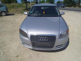 Audi A4 1.9