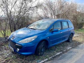 Обява за продажба на Peugeot 307 1,6HDI ~3 900 лв. - изображение 1