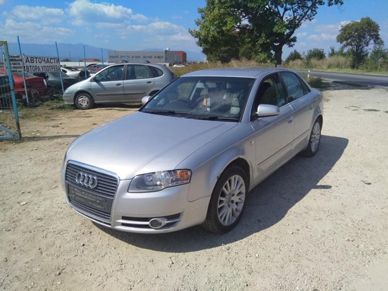 Audi A4 1.9 - изображение 3