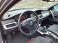 BMW 525 7900 - изображение 4