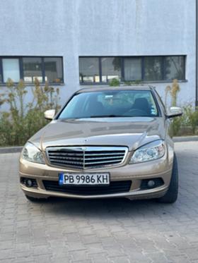 Обява за продажба на Mercedes-Benz C 220 CDI ~10 699 лв. - изображение 1