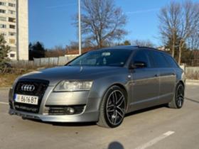 Audi A6 3.0 TDI