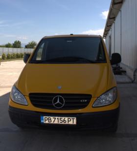 Обява за продажба на Mercedes-Benz Vito 109 CDI ~7 999 лв. - изображение 1