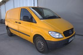 Обява за продажба на Mercedes-Benz Vito 109 CDI ~7 999 лв. - изображение 6