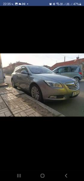 Обява за продажба на Opel Insignia ~10 500 лв. - изображение 5