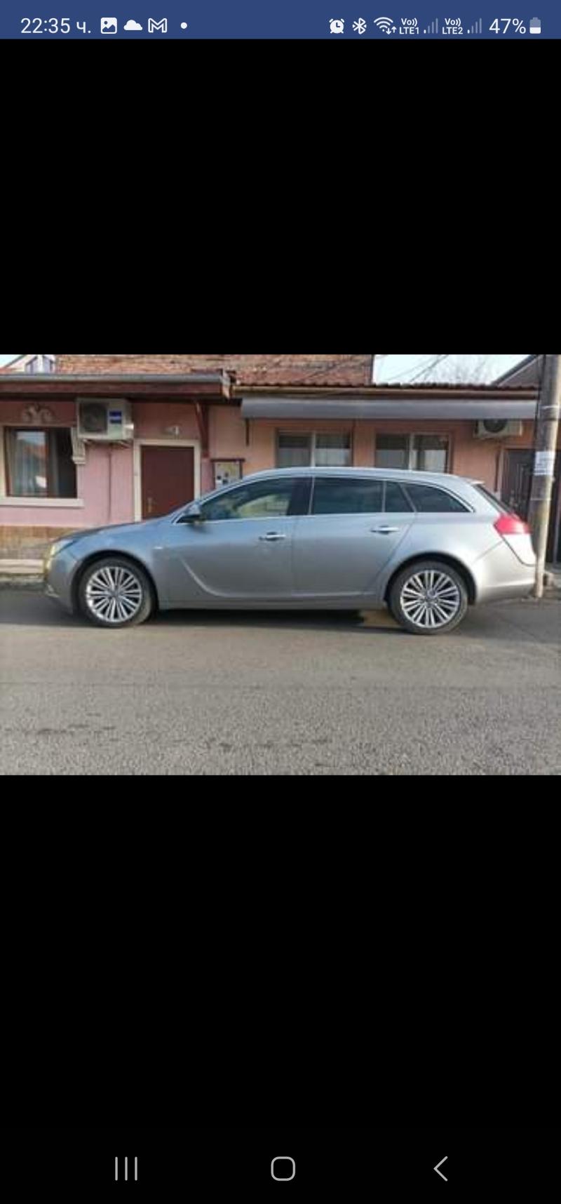 Opel Insignia  - изображение 4