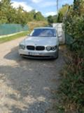 BMW 745 4500 бензин  - изображение 2