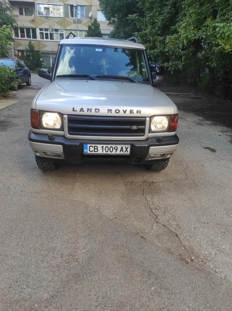 Land Rover Discovery 2500 - изображение 7