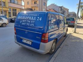 Обява за продажба на Mercedes-Benz Vito 110cdi ~10 500 лв. - изображение 1