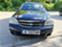 Обява за продажба на Chevrolet Nubira ~3 100 лв. - изображение 2