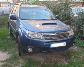 Обява за продажба на Subaru Forester Boxer ~5 350 лв. - изображение 1