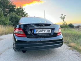 Обява за продажба на Mercedes-Benz C 220 ~14 600 лв. - изображение 3