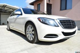 Обява за продажба на Mercedes-Benz S 500 ~59 900 лв. - изображение 1