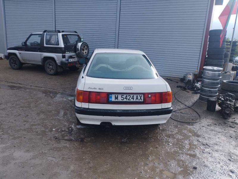 Audi 90  - изображение 5