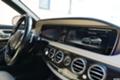 Mercedes-Benz S 500  - изображение 9