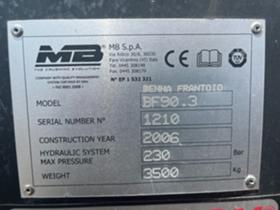 Обява за продажба на Допълнително оборудване Кофа за багер MB ~20 800 EUR - изображение 2