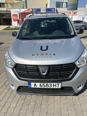 Обява за продажба на Dacia Lodgy ~11 300 лв. - изображение 1