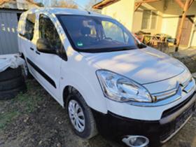 Обява за продажба на Citroen Berlingo 1.6Hdi 2015 Maxi ~8 288 лв. - изображение 1