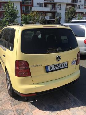 VW Touran 