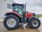 Обява за продажба на Трактор CASE IH Puma 165 ЛИЗИНГ ~72 000 EUR - изображение 5