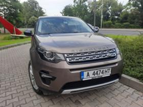 Обява за продажба на Land Rover Discovery Sport ~31 900 лв. - изображение 1