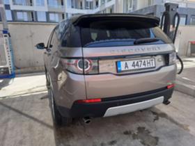 Обява за продажба на Land Rover Discovery Sport ~31 900 лв. - изображение 1