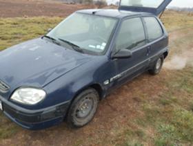 Обява за продажба на Citroen Saxo 1.1 60 кс ~1 999 лв. - изображение 1