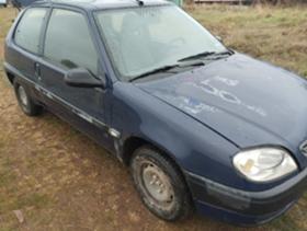 Обява за продажба на Citroen Saxo 1.1 60 кс ~1 999 лв. - изображение 2