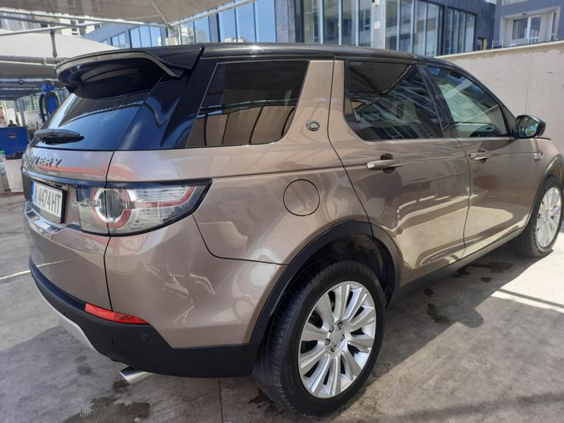 Land Rover Discovery Sport - изображение 4